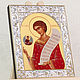St. Romanos melodos (14x18 cm). Icons. ivelir. Online shopping on My Livemaster.  Фото №2