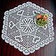 Large hexagonal doily crocheted  napkin decorative knitted  for coffee table  afternoon tea-cloth buy napkin home textile handmade