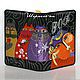 Блокнот с вышитой съемной обложкой `Коты Laurel Burch. Обожание`. 
Полезные вещицы от Шармель-ки.