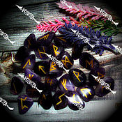 Фен-шуй и эзотерика handmade. Livemaster - original item The runes of Odin, 