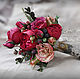 The bride's bouquet color Marsala. Wedding bouquets. Kseniya Akelina (clubakm). Интернет-магазин Ярмарка Мастеров.  Фото №2