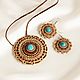 Birch bark jewelry set with turquoise. Pendant and earrings, Jewelry Sets, Novosibirsk,  Фото №1