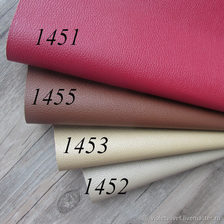 Материал плотный атлас. Кожа перфорированная натуральная volvo. Плотный искусственный. Ткань искусственный шелк. Оксфорд 600d нитка.