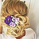 Зажим для волос с цветами в лилово-сиреневой гамме. Заколки. Лилия Макарова. Интернет-магазин Ярмарка Мастеров.  Фото №2