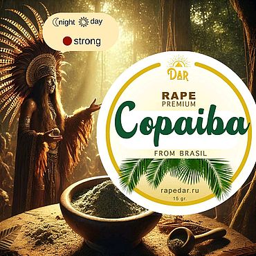 Фэншуй и эзотерика ручной работы. Ярмарка Мастеров - ручная работа Copaiba 10г (смесь трав). Handmade.