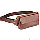 Leather bag on the belt 'Eunice' (light brown). Waist Bag. Russian leather Guild. Online shopping on My Livemaster.  Фото №2