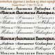 Подкова на счастье,подкова для квартиры/новоселья. Элементы интерьера. PandaWood. Ярмарка Мастеров.  Фото №4