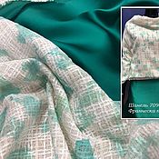 Материалы для творчества handmade. Livemaster - original item Fabric: CHANEL COSTUME - FRANCE. Handmade.