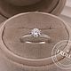 Помолвочное кольцо с бриллиантом 0,5 карат. Кольцо помолвочное. FROLOF JEWELRY. Ярмарка Мастеров.  Фото №5