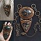   'Legend of the wanderer' pendant». Necklace. Roza Yakimova. Online shopping on My Livemaster.  Фото №2