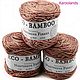 Пряжа Nurturing Fibres Eco-Bamboo 2. Пряжа. Млечный Путь  Красивая  Пряжа. Интернет-магазин Ярмарка Мастеров.  Фото №2