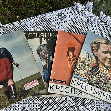 Винтаж ручной работы. Ярмарка Мастеров - ручная работа Винтаж: Журналы винтажные: Крестьянка 60 е годы. Handmade.