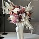 Интерьерная композиция в керамической вазе. Элементы интерьера. Dayflowers.moscow/ Decorhome.moscow. Ярмарка Мастеров.  Фото №10