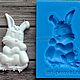 Mold 'Bunny with carrot' ARTMCH023, Decor for decoupage and painting, Serpukhov,  Фото №1