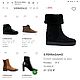 Винтаж: S.  Ferragamo Зимние сапоги  на нат шерсти(  Премиум)  Италия. Обувь винтажная. Успешный, Винтажных дел мастер. Интернет-магазин Ярмарка Мастеров.  Фото №2