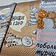 Набор полотенец " Кошачьи тайны". Полотенца. Диана Т. Интернет-магазин Ярмарка Мастеров.  Фото №2