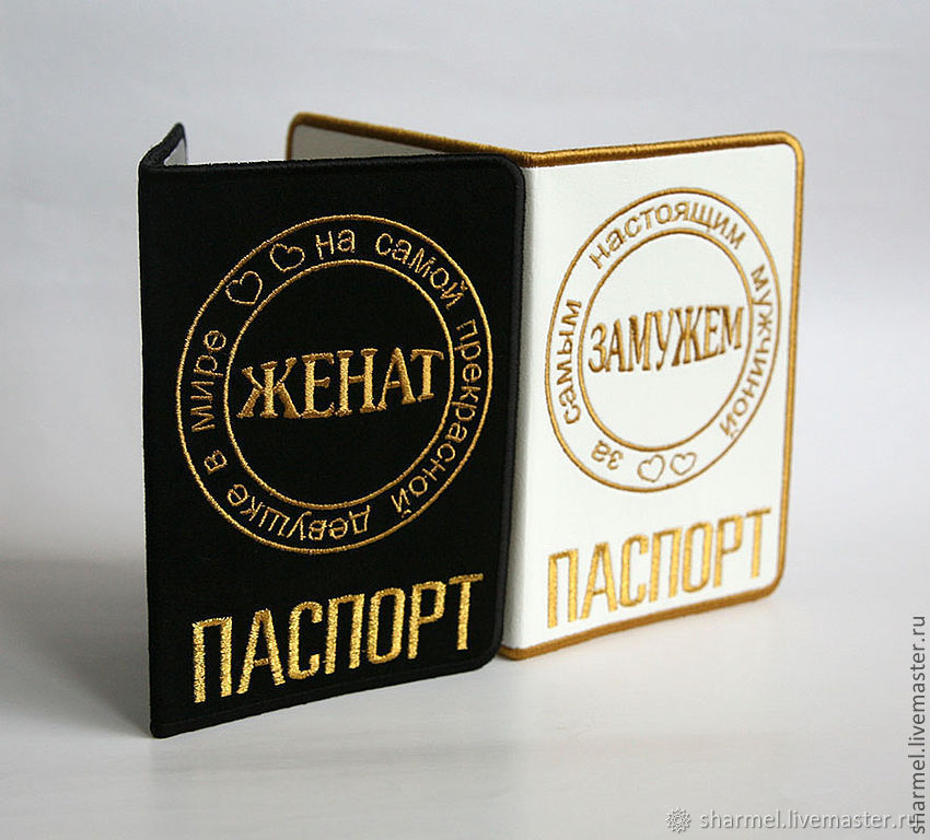 Фото На Паспорт Сходненская