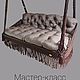 Мастер- классы подвесная мебель. Кресла. Татьяна Соколова. Ярмарка Мастеров.  Фото №4