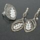 Ring Earrings Marcasite Cubic Zirconia 925 Sterling Silver VAN0005, Jewelry Sets, Yerevan,  Фото №1