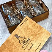 Посуда handmade. Livemaster - original item Set of whiskey glasses with engraving. Handmade.