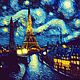 Картина Звездная ночь в Париже (Ван Гог) диджитал арт принт, Картины, Санкт-Петербург,  Фото №1