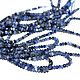 Содалит 3мм нить 39см (арт. Сд1). Бусины. Beads. Ярмарка Мастеров.  Фото №4
