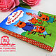 Children's shockbox ' Happy Birthday'. Chocoboxes. DK-darikrasivo. Online shopping on My Livemaster.  Фото №2