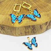 Украшения handmade. Livemaster - original item Set of jewelry Azure swallowtail. Handmade.