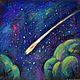 The picture Comet in the sky Pastel. Pictures. Art by Natalia Rumyantseva. Online shopping on My Livemaster.  Фото №2