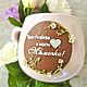 Кружка для мамы, с декором из полимерной глины, Кружки и чашки, Таганрог,  Фото №1
