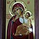 The Image Of PR.Virgin the joy and Consolation of Vatopedi. Icons. devotional icon. My Livemaster. Фото №4
