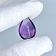 Order Amethyst. Of 11.7 carats. gemcolor (gemcolor). Livemaster. . Minerals Фото №3
