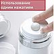 Заказать Баночка с дозатором-помпа 50 мл. Ароматерапия-это путь к Себе. Ярмарка Мастеров. . Флаконы Фото №3