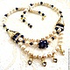 Necklace 'Dream of Maharaja' (pearls, lapis, stones), Necklace, Moscow,  Фото №1