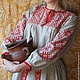 платье с Обережной вышивкой, Народные рубахи, Чемал,  Фото №1