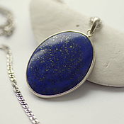 Украшения handmade. Livemaster - original item Pendant with lapis lazuli 