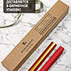 Dark ash shovel set, 3 pieces. Utensils. Foksvudrus. My Livemaster. Фото №6
