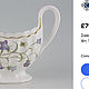 Винтаж: Очень редкий Столовый сервиз на 7 персон Spode колокольчики. Сервизы винтажные. A_Queentage. Ярмарка Мастеров.  Фото №7