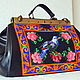 Leather bag handmade beaded 'Bird in flowers', Valise, Moscow,  Фото №1