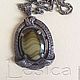 Pendant with chain Miracle agate. Vintage brooches. Lesica. Online shopping on My Livemaster.  Фото №2