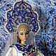 РУССКАЯ ЗИМА. Одежда для кукол. Ателье для кукол. Интернет-магазин Ярмарка Мастеров.  Фото №2