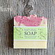 natural soap lavender. Soap. Natural Cosmetics Missred. Online shopping on My Livemaster.  Фото №2