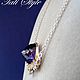 Заказать Колье с натуральным аметистом ,,AMETHYT TURTLE,,. Tati Style. Ярмарка Мастеров. . Колье Фото №3