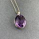 Кулон с аметистом 55,26 ct идеальной чистоты, Кулон, Уфа,  Фото №1