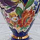 Винтаж: Фарфоровая винтажная ваза 1930-1950 гг Италия. Вазы винтажные. Love&Vintage. Ярмарка Мастеров.  Фото №8