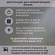  мелтсы в ассортименте. Ароматическое саше. Aiir candles. Ярмарка Мастеров.  Фото №7