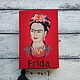 Клатч-книга "Фрида". Клатчи. BookShelf by Elena Petrova. Интернет-магазин Ярмарка Мастеров.  Фото №2