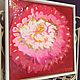 Order Painting flower of life fluid painting in a frame 'For you' 30h30 cm. chuvstvo-pozitiva (chuvstvo-pozitiva). Livemaster. . Pictures Фото №3