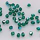 PR-40  Биконусы хрусталь 3 мм Emerald AB 10 шт (Preciosa), Кристаллы, Нижний Новгород,  Фото №1