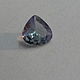 0,45 carat natural TANZANITE ZOISITE. Beads1. GERMESGEMS. Online shopping on My Livemaster.  Фото №2